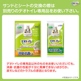 デオトイレ 消臭・抗菌サンド 4L