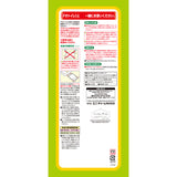 デオトイレ ふんわり香る 消臭・抗菌シート ナチュラルソープの香り 20枚×12