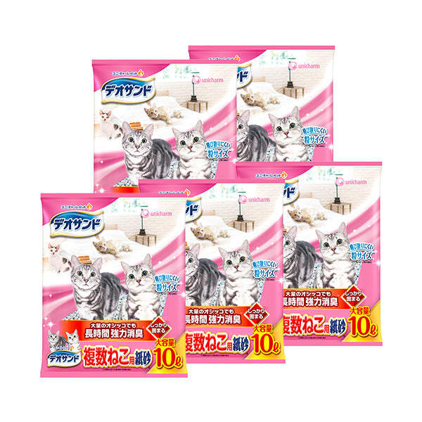 デオサンド 複数ねこ用 紙砂 10L×5