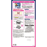 【マット】デオシート消臭ラボトイレシステム強力吸収・消臭マットレギュラー 10枚