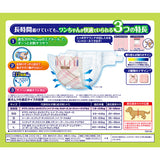 マナーウェア長時間快適オムツ女の子用SSS 38枚