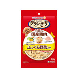 グラン・デリ　おやつ　鶏ささみのふっくら野菜 70g