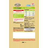 グラン・デリ　ワンちゃん専用　サッポロポテト　つぶつぶベジタブル　 20g