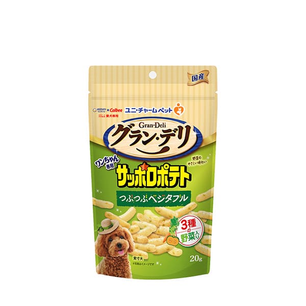グラン・デリ　ワンちゃん専用　サッポロポテト　つぶつぶベジタブル　 20g
