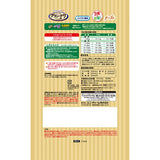 グラン・デリ　ワンちゃん専用　サッポロポテト　つぶつぶベジタブルチーズ味　 20g