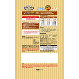 グラン・デリ　ワンちゃん専用　サッポロポテト　バーベＱあじチーズ味 20g