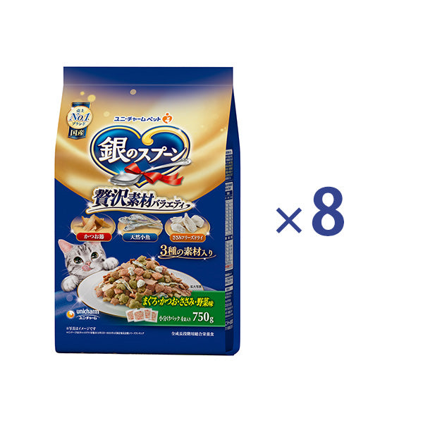 銀のスプーン　贅沢素材バラエティ　まぐろ・かつお・ささみ・野菜味 750g
