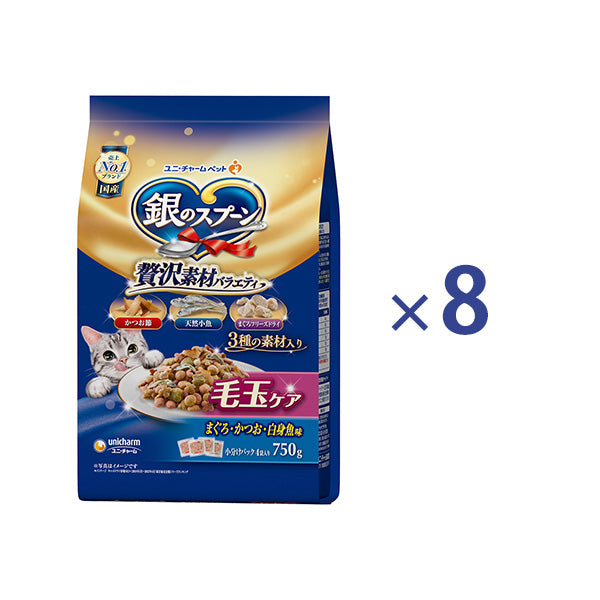 銀のスプーン　贅沢素材バラエティ　毛玉ケアまぐろ・かつお・白身魚味 750g