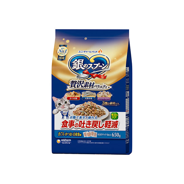 銀のスプーン　贅沢素材バラエティ　食事の吐き戻し軽減フードまぐろ・かつお・白身魚味 650g