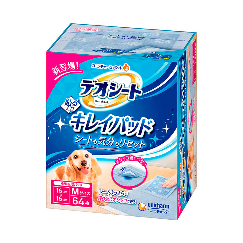 貼るだけ デオシート キレイパッド M64枚