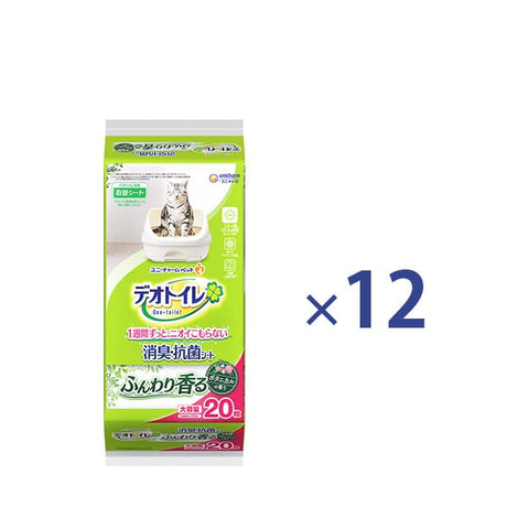 【ケース】デオトイレふんわり香る消臭・抗菌シートボタニカルの香り 20枚×12