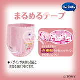 トレパンマン ピンク Ｌサイズ トイレトレーニング用オムツ 34枚