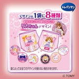 トレパンマン ピンク ビッグサイズ トイレトレーニング用オムツ 30枚