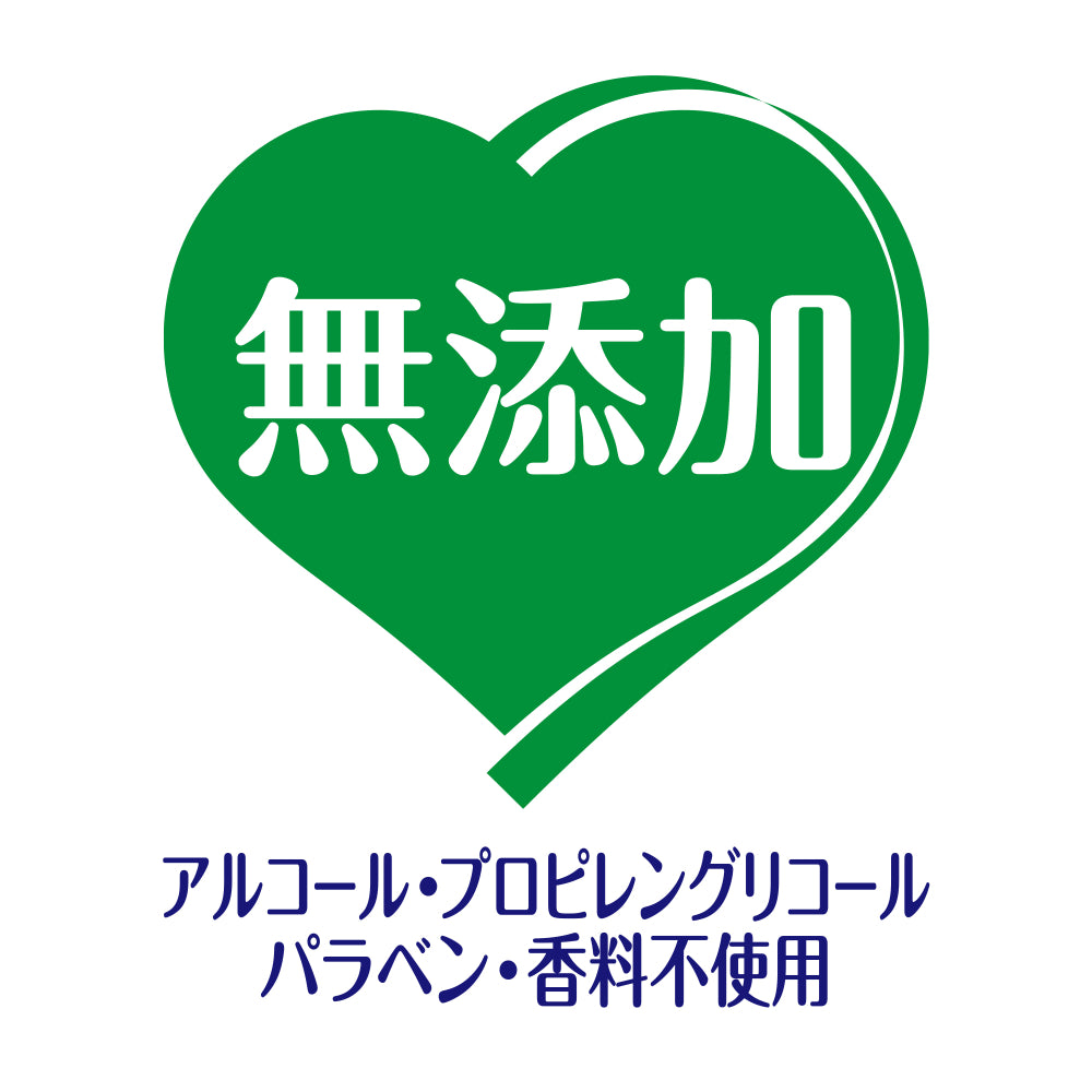デオクリーン からだふきシート 小型犬・猫用 無香 28枚×24