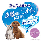 デオクリーン からだふきシート 小型犬・猫用 香り付き 28枚×24