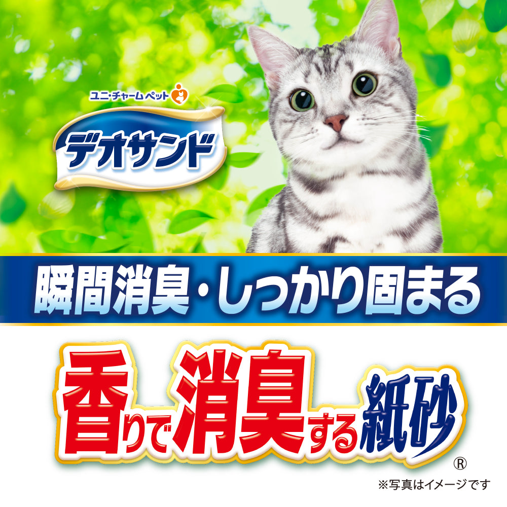 デオサンド 香りで消臭する紙砂 ナチュラルグリーンの香り 5L×6