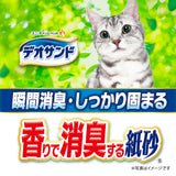 デオサンド 香りで消臭する紙砂 ナチュラルグリーンの香り 5L×6