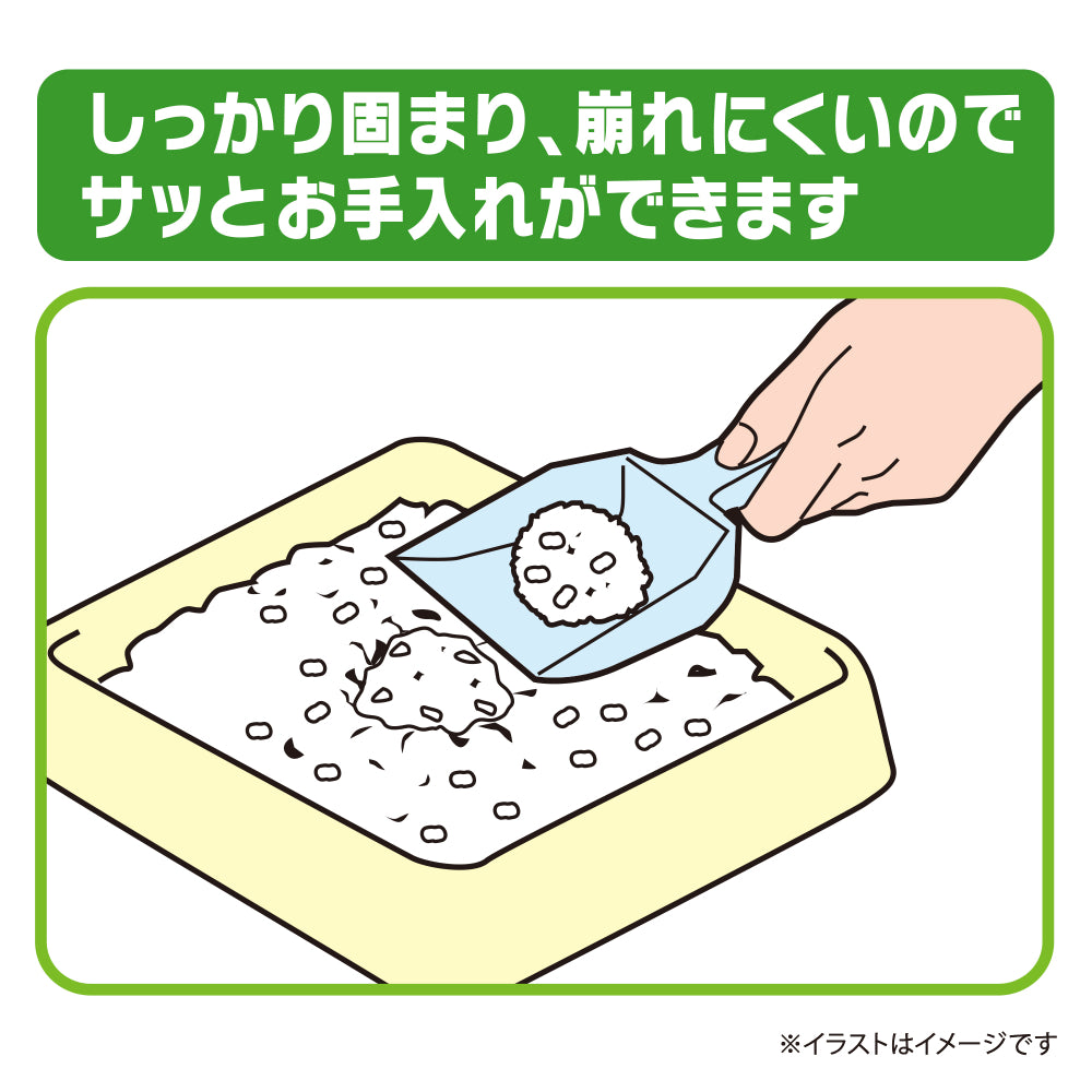 デオサンド オシッコのあとに香りで消臭する砂 ナチュラルソープの香り 5L×4