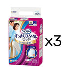 ライフリー すっきりスタイルパンツ ブルー Mサイズ 20枚