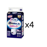 ライフリー夜用あんしんパンツ5回吸収L 14枚