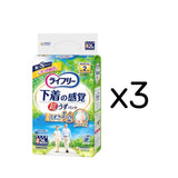 ライフリー超うす型下着感覚パンツ2回S 26枚