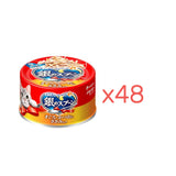 銀のスプーン缶まぐろ・かつおにささみ入り 70g