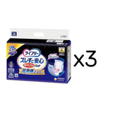 ライフリー ズレずに安心 紙パンツ専用尿とりパッド 夜用 6回吸収 28枚