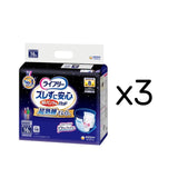 ライフリー ズレずに安心 紙パンツ専用尿とりパッド 夜用 8回吸収 16枚