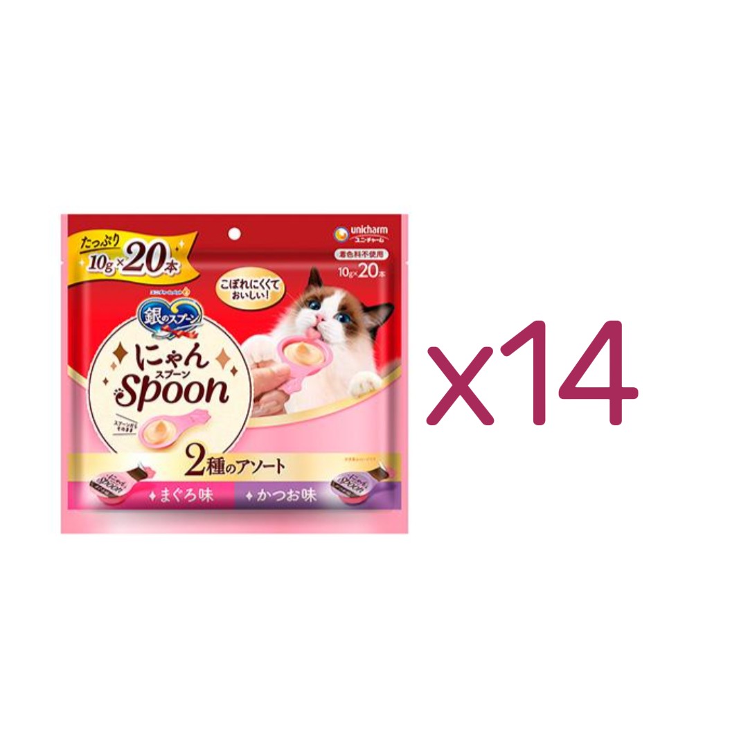 銀のスプーン　おやつ　にゃんSpoon　２種のアソートまぐろ＆かつお味 10g×20本