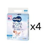 〔テープ 新生児サイズ〕ムーニー マシュマロ肌ごこちモレ安心新生児 76枚