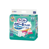 ライフリー のび～るフィット うす型軽快テープ止め 2回吸収 Lサイズ 20枚