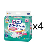 ライフリー のび～るフィット うす型安心 テープ止め 4回吸収 Lサイズ 18枚