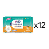 ライフリー らくらくおしりふきトイレに流せる 72枚