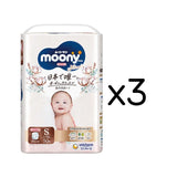 〔パンツ Ｓサイズ〕ムーニーマン ナチュラル オムツ 50枚