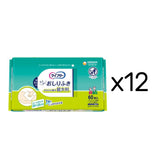 ライフリー らくらくおしりふき超大判 60枚