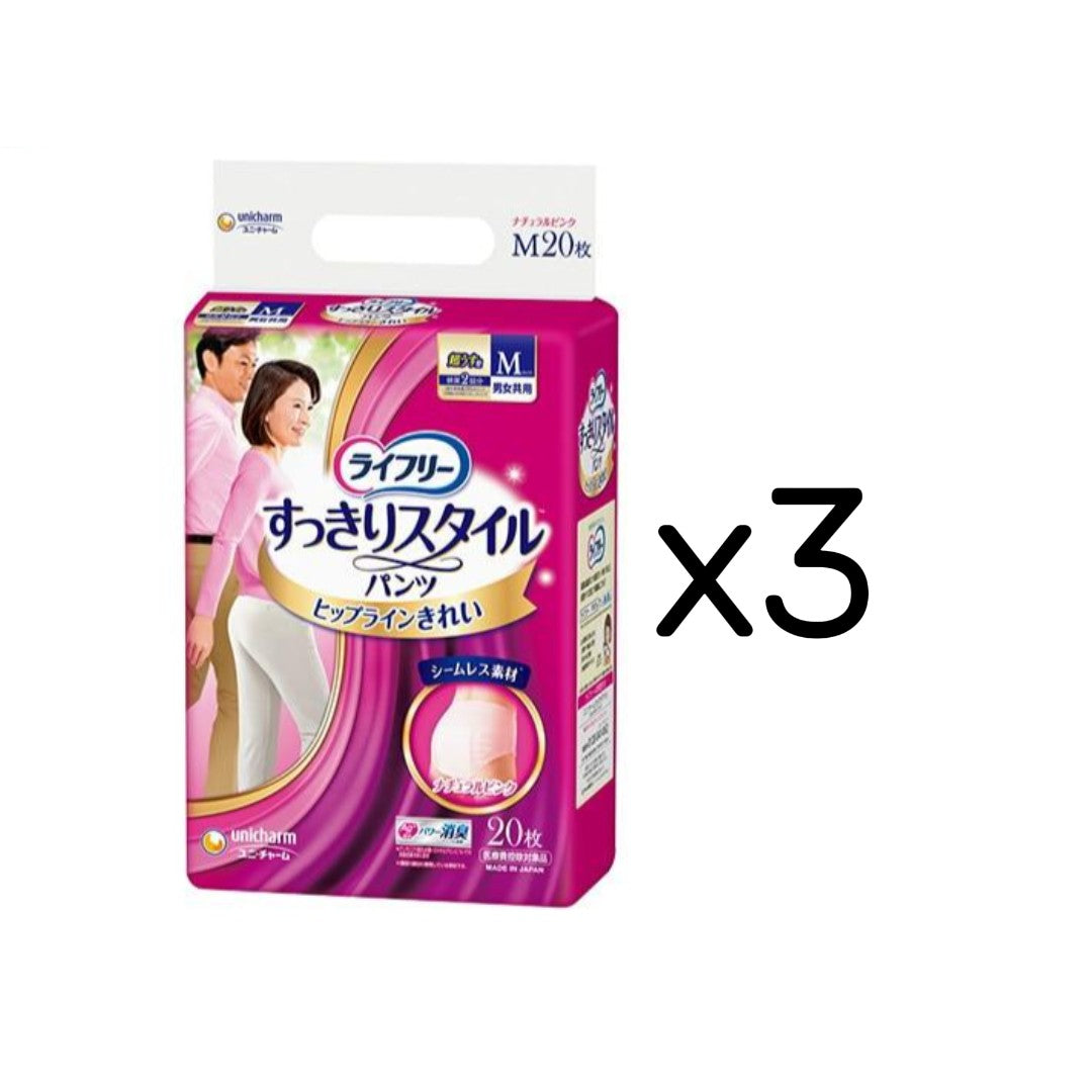 ライフリー すっきりスタイルパンツ ピンク Mサイズ 20枚