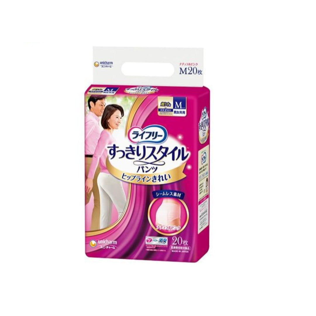 ライフリー すっきりスタイルパンツ ピンク Mサイズ 20枚