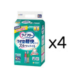 ライフリー うす型軽快パンツ Sサイズ 24枚