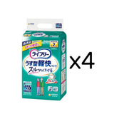 ライフリー うす型軽快パンツ Mサイズ 22枚