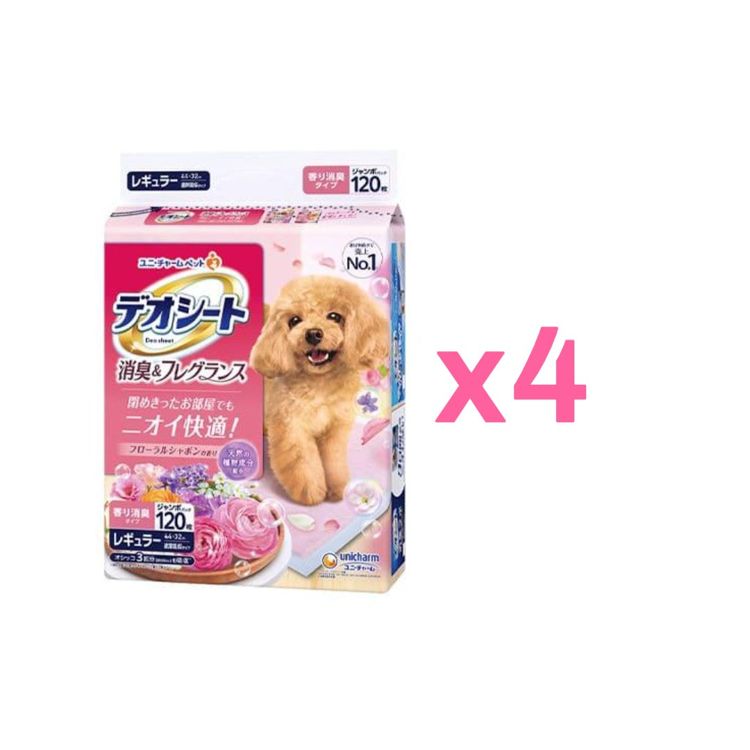 デオシート消臭&フレグランスフローラルシャボンの香りレギュラー 120枚