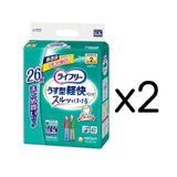 ライフリー うす型軽快パンツ LLサイズ 26枚