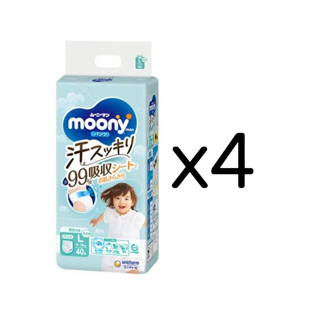 〔パンツ Lサイズ〕ムーニーマン 汗スッキリ 男女共用L 40枚