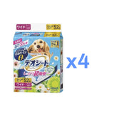 デオシート しっかり超吸収 香り消臭タイプ ホワイトフローラル＆グリーングラスの香りワイド 52枚