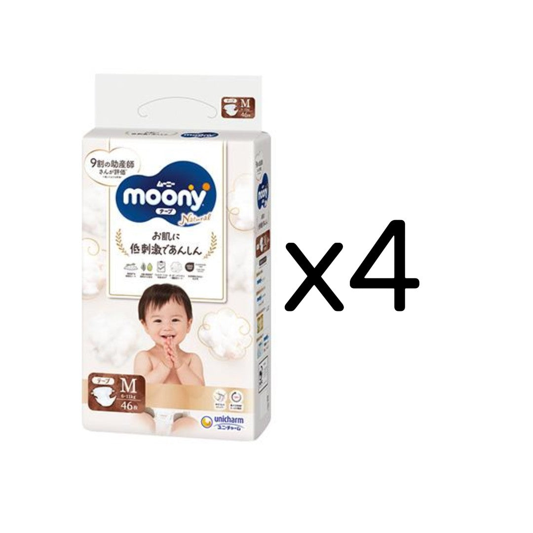 〔テープ Ｍサイズ〕ムーニー ナチュラル オムツ 46枚