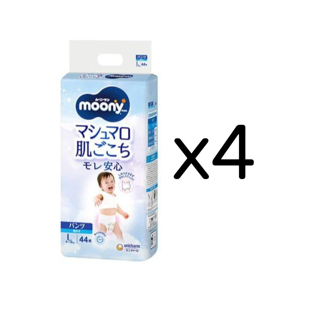 〔パンツ Ｌサイズ〕ムーニーマンマシュマロ肌ごこちモレ安心男の子Ｌ 44枚