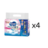 ムーニー おしりふき やわらか厚手 詰替