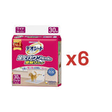 デオシート 足上げワンちゃん用 壁貼りガード ワイド 30枚