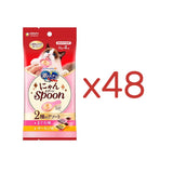 銀のスプーン　おやつ　にゃんSpoon　２種のアソートまぐろ＆サーモン味 10g×4本
