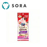 【ケース販売】銀のスプーン　おやつ　にゃんSpoon　腎臓の健康維持用２種のアソートまぐろ＆かつお味 10ｇ