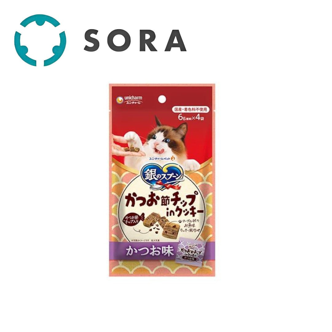 銀のスプーンおやつかつお節チップinクッキーかつお味 24g